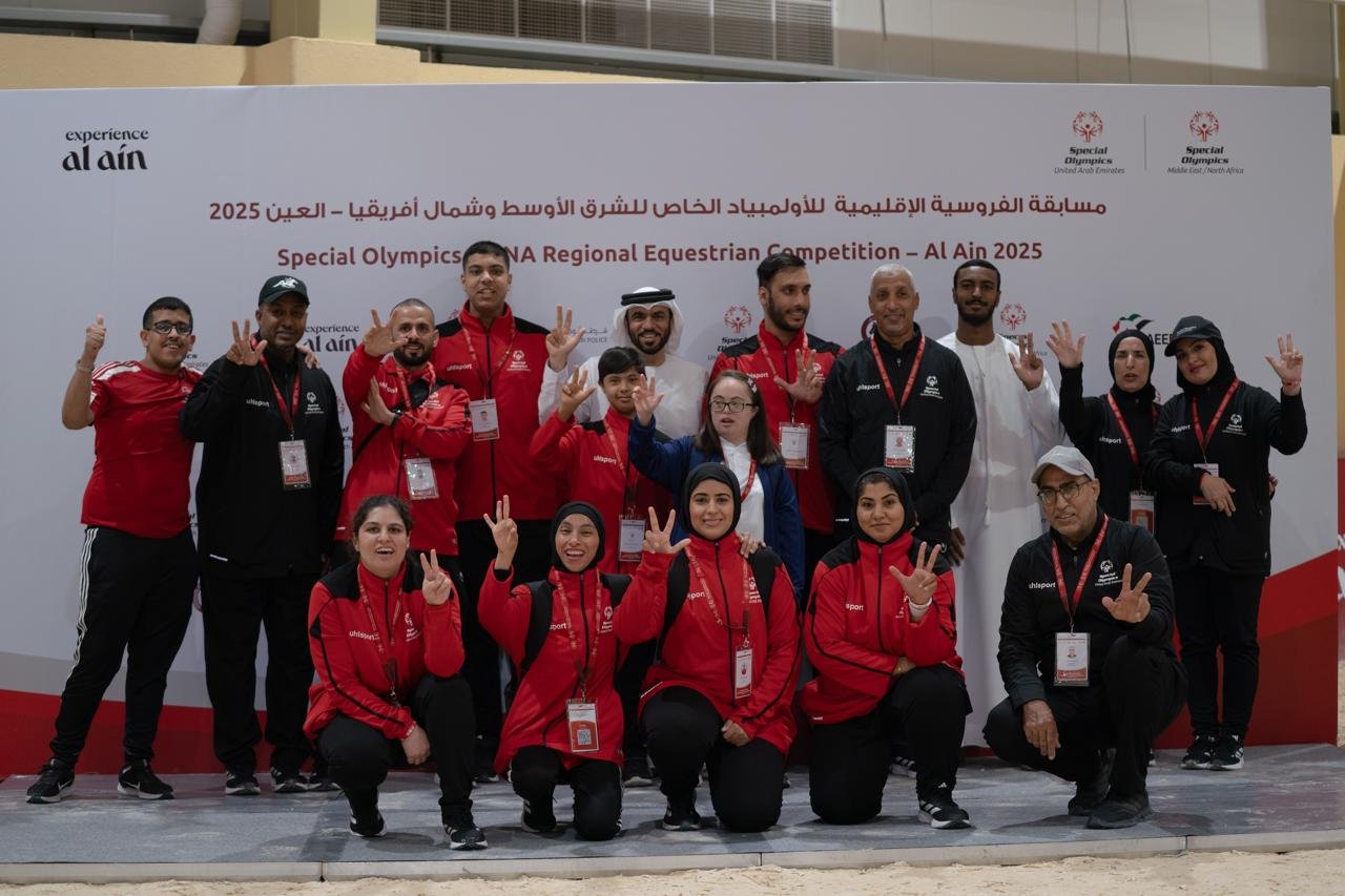 مسابقة الفروسية الإقليمية