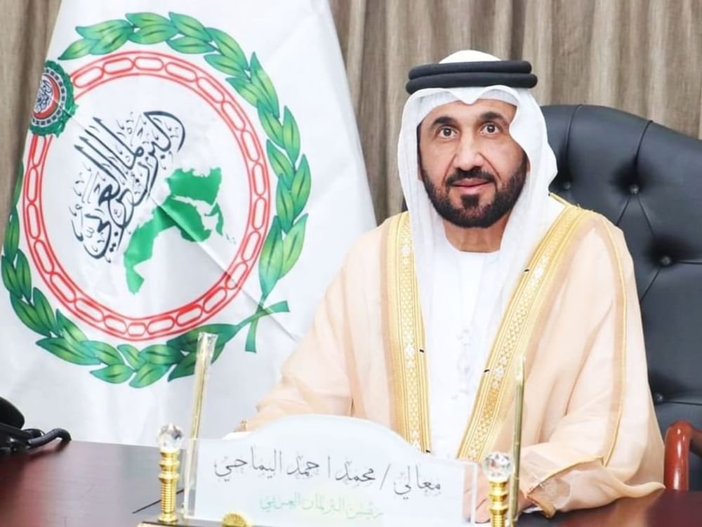 البرلمان العربي يدين التصعيد الإسرائيلي في الضفة الغربية 1 البرلمان العربي يدين التصعيد الإسرائيلي في الضفة الغربية