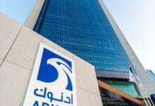"أدنوك" تعتزم طرح حصة تصل إلى 222 مليون سهم من أسهم رأسمال "أدنوك للإمداد والخدمات" من خلال "بناء سجل الأوامر"