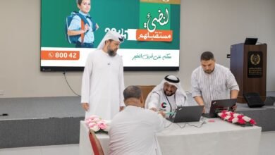 "الأعمال الخيرية العالمية "تخصص 4 ملايين درهم لدعم الطلبة المتعثرين