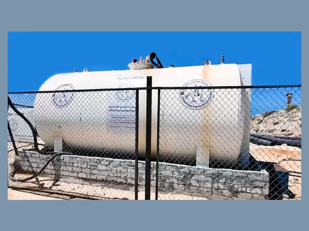 بحضور رسمي وشعبي واسع/ عملية الفارس الشهم 3 تفتتح أضخم مشروع مياه في قطاع غزة 1 بحضور رسمي وشعبي واسع/ عملية الفارس الشهم 3 تفتتح أضخم مشروع مياه في قطاع غزة
