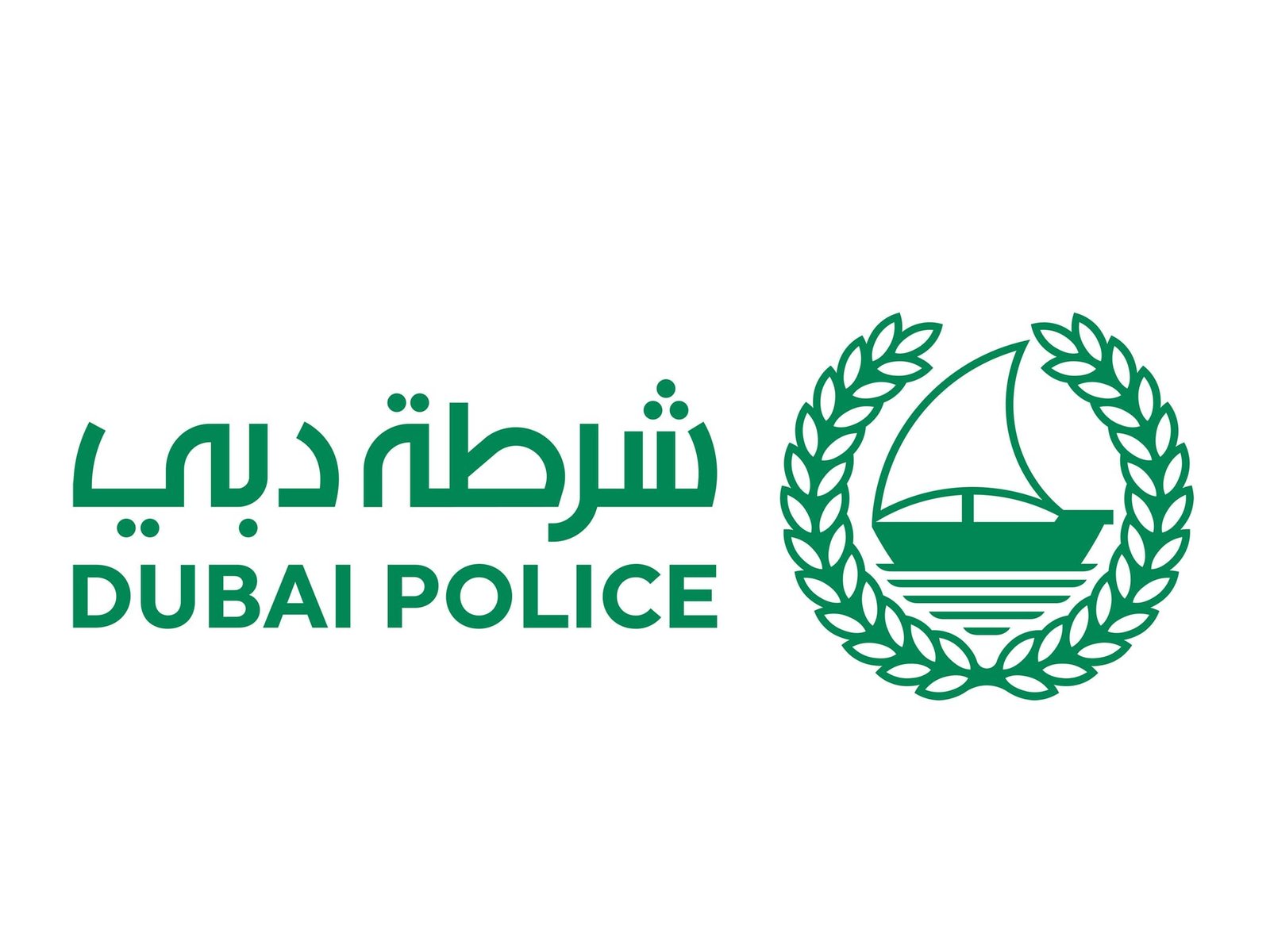 شرطة دبي تهنئ المرأة الإماراتية بيومها الوطني 1 شرطة دبي تهنئ المرأة الإماراتية بيومها الوطني