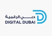 "دبي الرقمية": المرأة الإماراتية نموذج عالمي في التميز والريادة