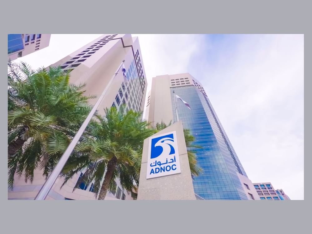 المحللون يتوقعون استمرار زخم النمو القوي لشركة أدنوك للإمداد والخدمات 1 المحللون يتوقعون استمرار زخم النمو القوي لشركة أدنوك للإمداد والخدمات