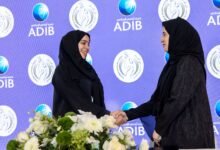 اتفاقية بين "أبوظبي الإسلامي" والاتحاد النسائي العام
