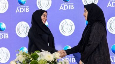 اتفاقية بين "أبوظبي الإسلامي" والاتحاد النسائي العام