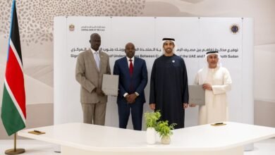 مصرف الإمارات المركزي وبنك جنوب السودان المركزي يوقعان مذكرة تفاهم لتعزيز التعاون في مجالات الدفع والطباعة الأمنية