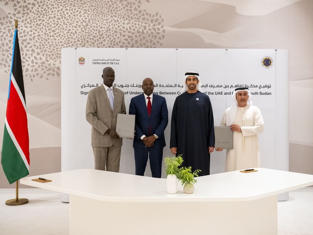 مصرف الإمارات المركزي وبنك جنوب السودان المركزي يوقعان مذكرة تفاهم لتعزيز التعاون في مجالات الدفع والطباعة الأمنية 1 مصرف الإمارات المركزي وبنك جنوب السودان المركزي يوقعان مذكرة تفاهم لتعزيز التعاون في مجالات الدفع والطباعة الأمنية