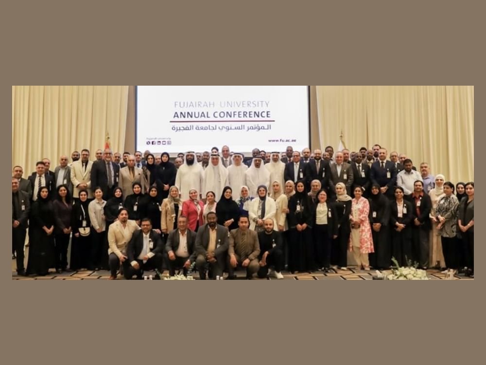 جامعة الفجيرة تكشف عن استراتيجيتها وخططها المستقبلية خلال مؤتمرها السنوي 1 جامعة الفجيرة تكشف عن استراتيجيتها وخططها المستقبلية خلال مؤتمرها السنوي
