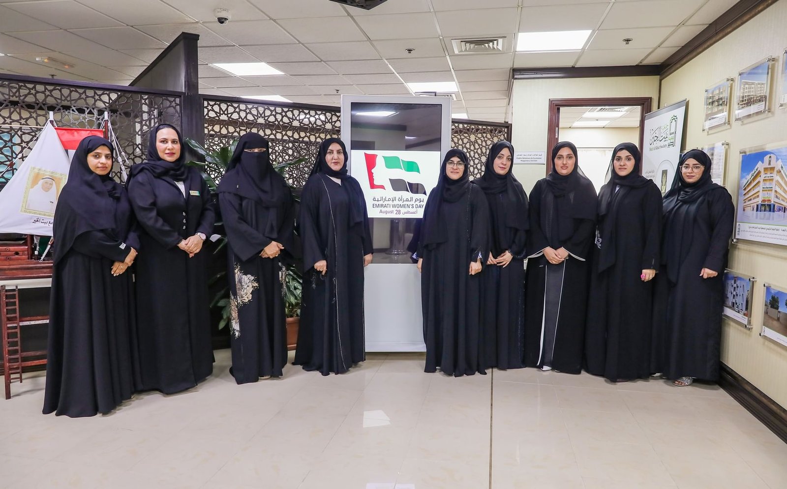 "دبي لرعاية النساء والأطفال" تنظم ملتقى "تمكين المرأة الاجتماعي"