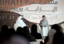 "منتدى المرأة الإماراتية".. سفيرة الإمارات لدى فنلندا وإستونيا تستعرض الدور الرائد للمرأة الإماراتية في السلك الدبلوماسي