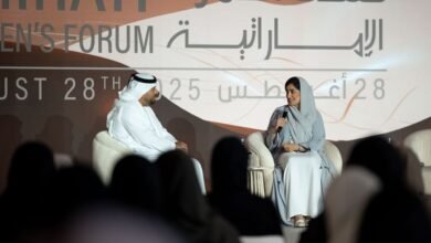 "منتدى المرأة الإماراتية".. سفيرة الإمارات لدى فنلندا وإستونيا تستعرض الدور الرائد للمرأة الإماراتية في السلك الدبلوماسي