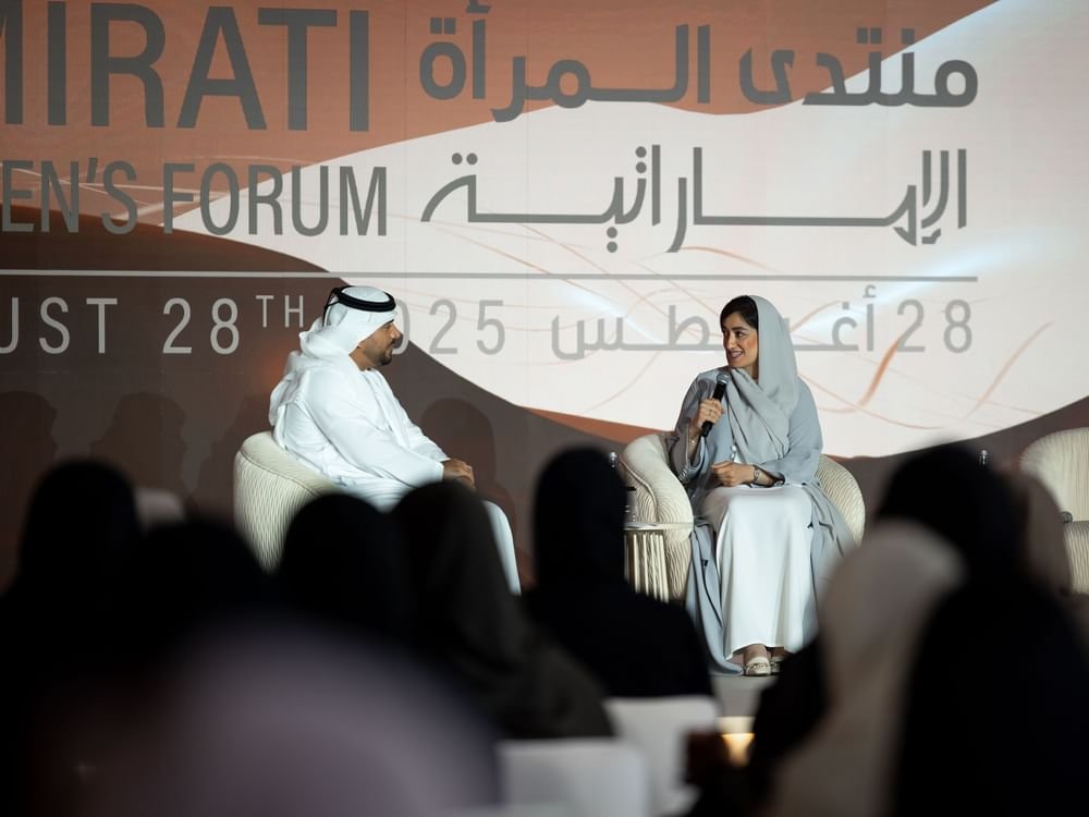 "منتدى المرأة الإماراتية".. سفيرة الإمارات لدى فنلندا وإستونيا تستعرض الدور الرائد للمرأة الإماراتية في السلك الدبلوماسي 1 "منتدى المرأة الإماراتية".. سفيرة الإمارات لدى فنلندا وإستونيا تستعرض الدور الرائد للمرأة الإماراتية في السلك الدبلوماسي