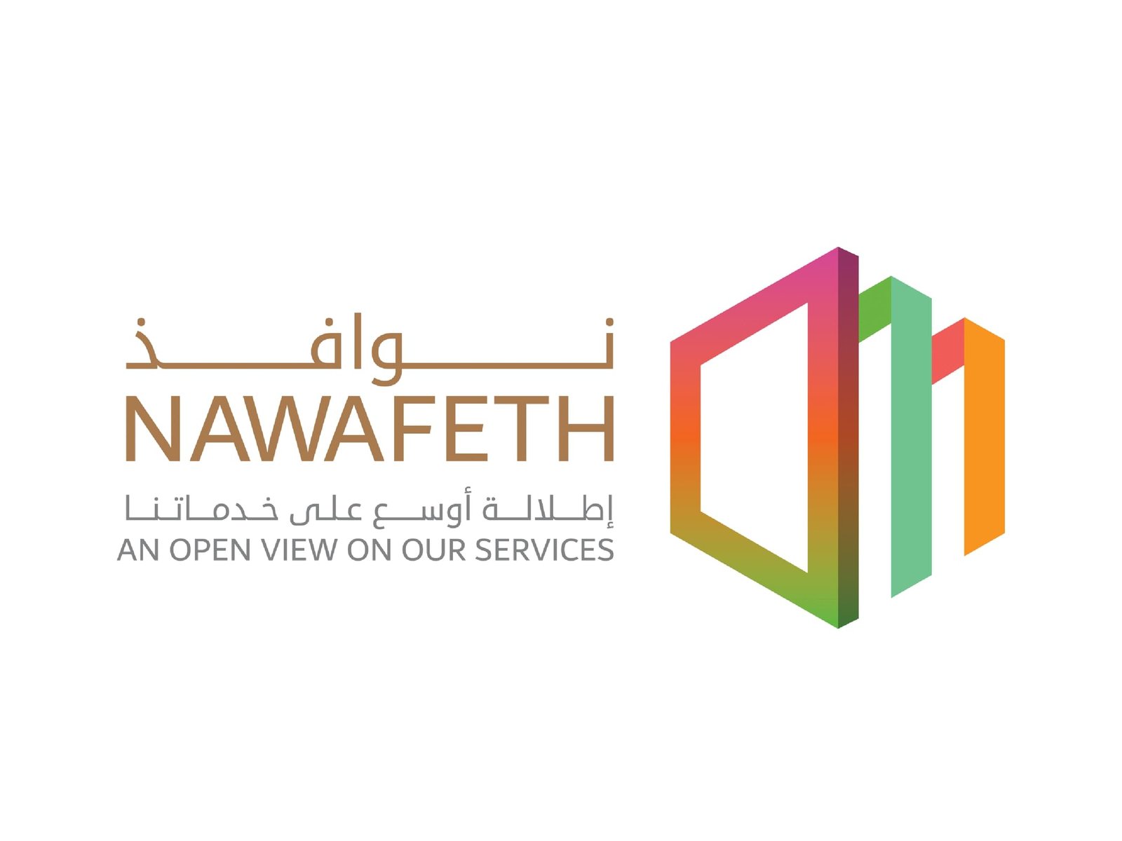 بلدية عجمان تنظم معرض نوافذ بنسخته التاسعة بعد غد 1 بلدية عجمان تنظم معرض نوافذ بنسخته التاسعة بعد غد
