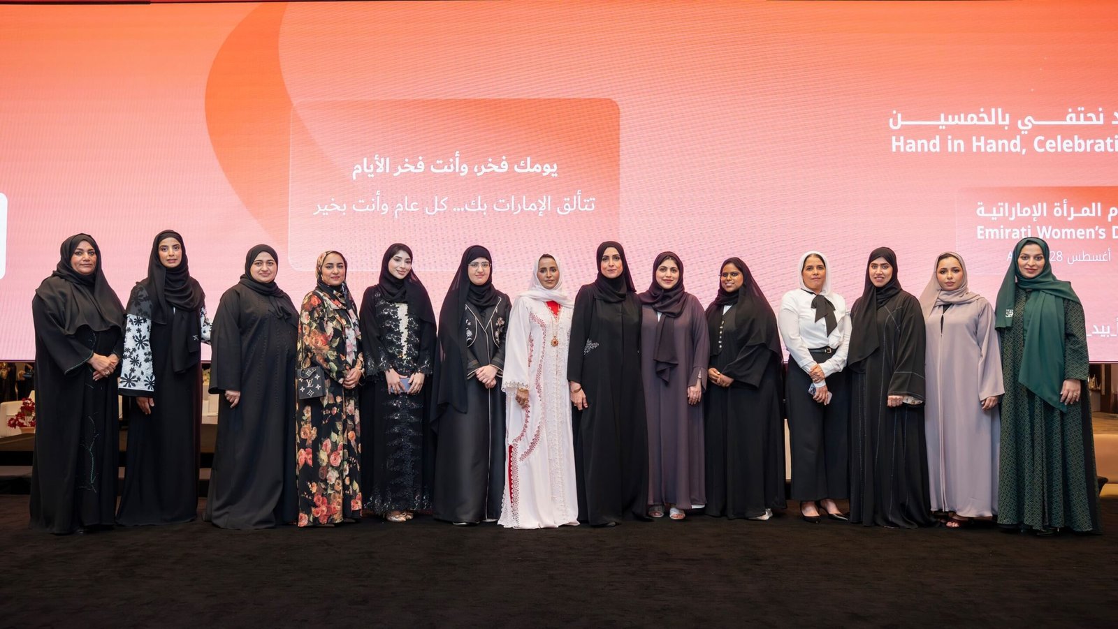 جمارك دبي تحتفل بيوم المرأة الإماراتية