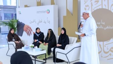 "الاتحادية للضرائب": المرأة الإماراتية نجحت في تطوير العمل الضريبي