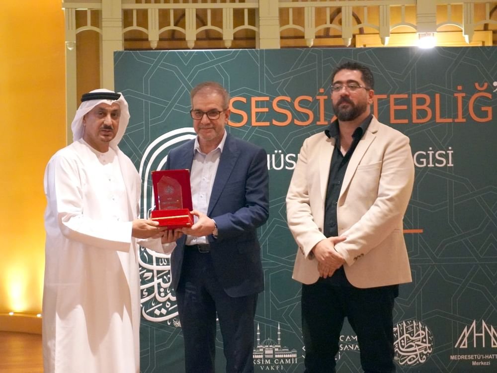 ديواني - الشارقة يحصد تكريماً دولياً جديداً في إسطنبول 1 ديواني - الشارقة يحصد تكريماً دولياً جديداً في إسطنبول