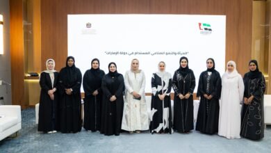"الصناعة والتكنولوجيا المتقدمة"تسلط الضوء على دور المرأة الإماراتية في النمو الصناعي المستدام