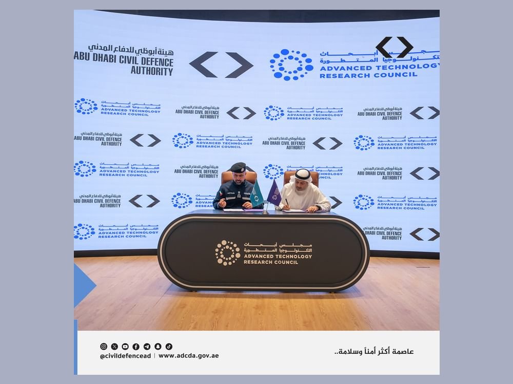 "أبوظبي للدفاع المدني"و مجلس أبحاث التكنولوجيا المتطورة يتعاونان في مجالات الذكاء الاصطناعي 1 "أبوظبي للدفاع المدني"و مجلس أبحاث التكنولوجيا المتطورة يتعاونان في مجالات الذكاء الاصطناعي