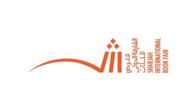 فتح باب الترشح لجائزة الشارقة للترجمة "ترجمان 2025"