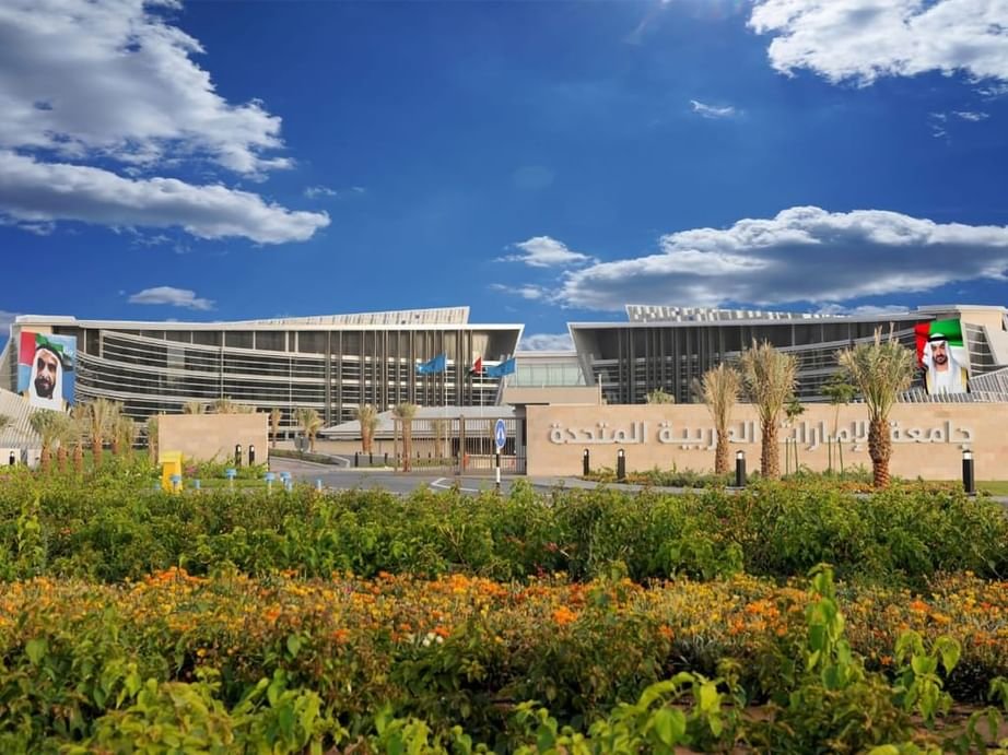 الرئيس الأعلى لجامعة الإمارات : المرأة الإماراتية ركيزة أساسية في استشراف المستقبل 1 الرئيس الأعلى لجامعة الإمارات : المرأة الإماراتية ركيزة أساسية في استشراف المستقبل