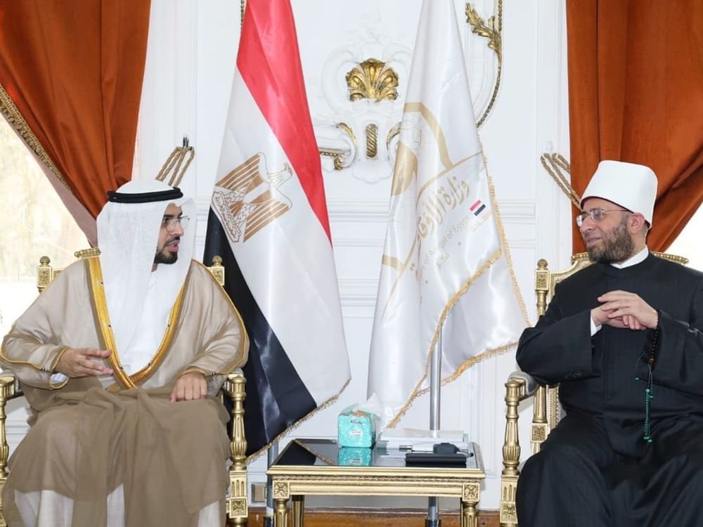 "رئيس الهيئة العامة للشؤون الإسلامية" يبحث مع وزير الأوقاف المصري تعزيز التعاون 1 "رئيس الهيئة العامة للشؤون الإسلامية" يبحث مع وزير الأوقاف المصري تعزيز التعاون