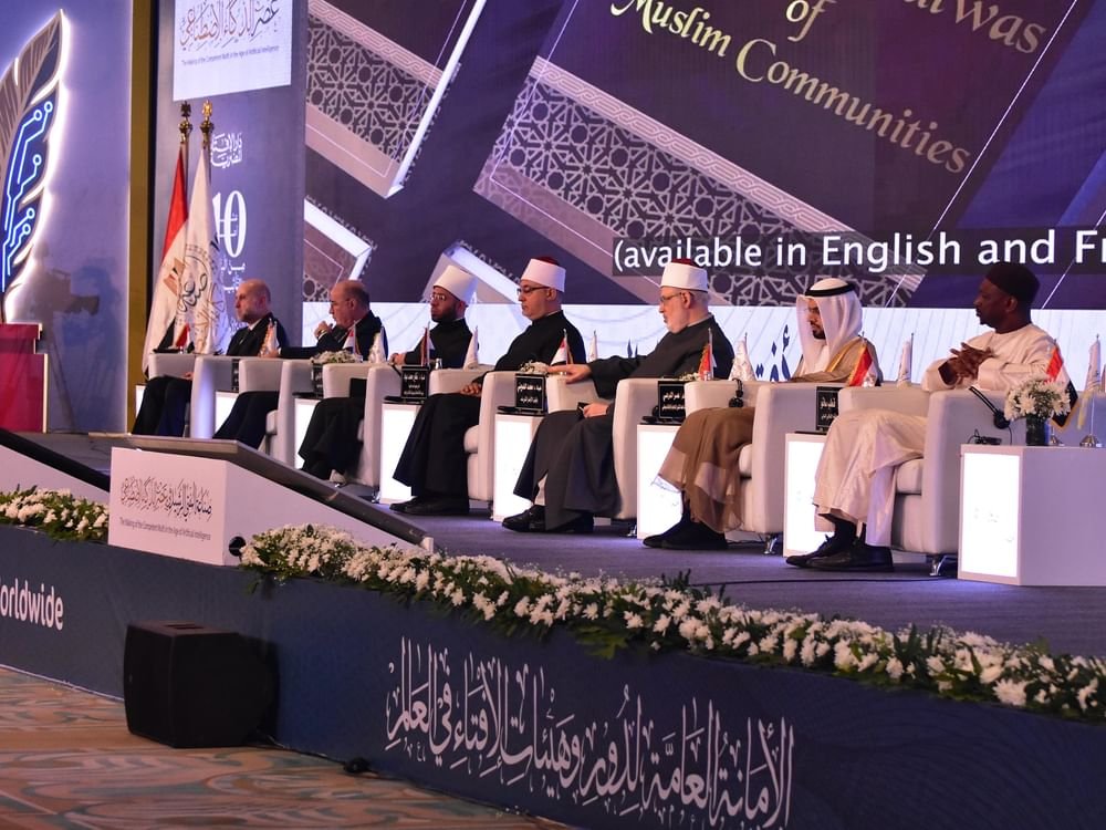 "الإمارات للإفتاء" يستعرض تجربته في توظيف الذكاء الاصطناعي بالفتوى 1 "الإمارات للإفتاء" يستعرض تجربته في توظيف الذكاء الاصطناعي بالفتوى