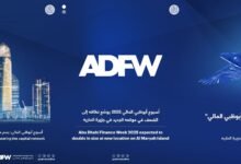 تحت رعاية خالد بن محمد بن زايد .. الدورة الرابعة من "أسبوع أبوظبي المالي" تعقد في ديسمبر المقبل
