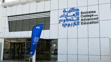"الإمارات للتطوير التربوي" تستقبل 500 طالب وطالبة مع بدء العام الأكاديمي الجديد