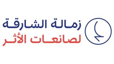 شراع" يطلق "زمالة الشارقة لصانعات الأثر"