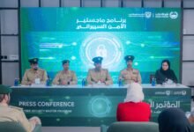 شرطة دبي تطلق برنامج الماجستير في الأمن السيبراني
