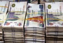 مصر : مستوى كفاية رأس المال في البنوك المصرية يتجاوز معايير بازل 3