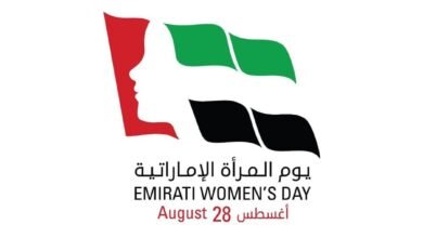 وزير التجارة الخارجية : الاقتصاد الوطني يواصل جني ثمار جهود تمكين المرأة الإماراتية