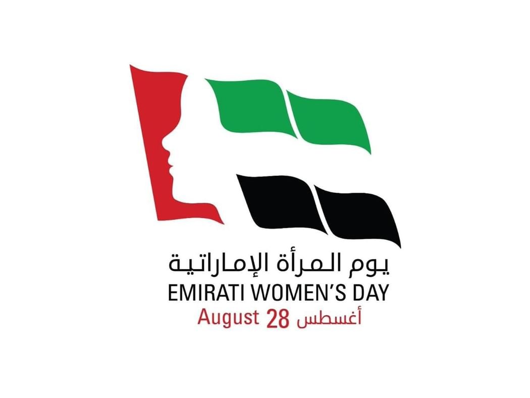 الأمين العام لمجلس الإمارات للتوازن بين الجنسين : المرأة الإماراتية حققت إنجازات ملموسة بمختلف المجالات 1 الأمين العام لمجلس الإمارات للتوازن بين الجنسين : المرأة الإماراتية حققت إنجازات ملموسة بمختلف المجالات