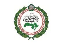 البرلمان العربي يدين اقتحام بن غفير ومسؤولين إسرائيليين للمسجد الأقصى