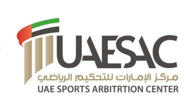 "الإمارات للتحكيم الرياضي" يشارك في المؤتمر العربي للرياضة والقانون بمصر