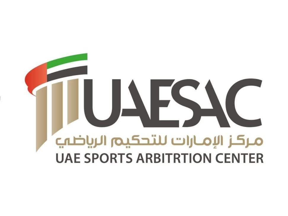 "الإمارات للتحكيم الرياضي" يشارك في المؤتمر العربي للرياضة والقانون بمصر 1 "الإمارات للتحكيم الرياضي" يشارك في المؤتمر العربي للرياضة والقانون بمصر