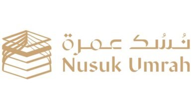 السعودية تطلق خدمة "نسك عمرة" لتمكين المعتمرين الحصول على التأشيرة دون وسيط