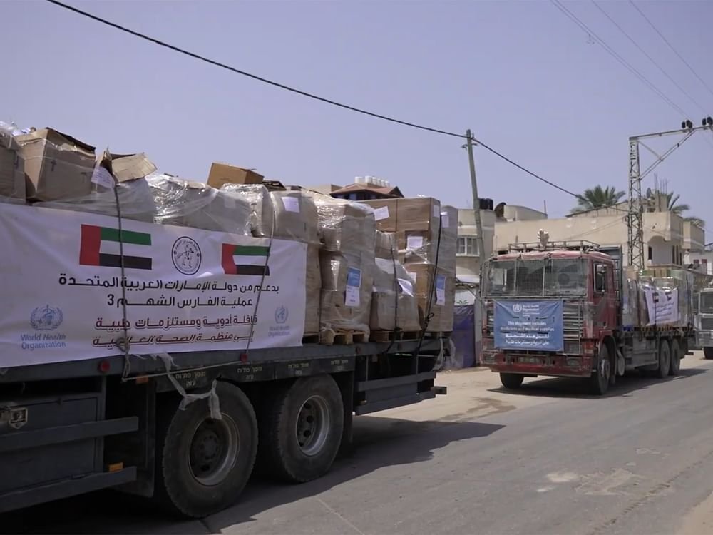 بالتعاون مع منظمة الصحة العالمية ... "الفارس الشهم 3" تدعم القطاع الصحي في غزة بشحنة أدوية ومستلزمات طبية 1 بالتعاون مع منظمة الصحة العالمية ... "الفارس الشهم 3" تدعم القطاع الصحي في غزة بشحنة أدوية ومستلزمات طبية
