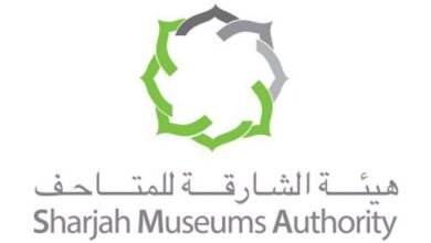 هيئة الشارقة للمتاحف: المرأة الإماراتية قدمت نماذج ملهمة في التميز والإبداع