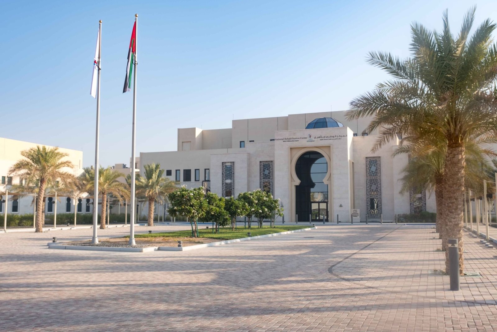 "الوطني للتأهيل": المرأة الاماراتية سطرت مسيرة من العطاء والإنجاز 1 "الوطني للتأهيل": المرأة الاماراتية سطرت مسيرة من العطاء والإنجاز