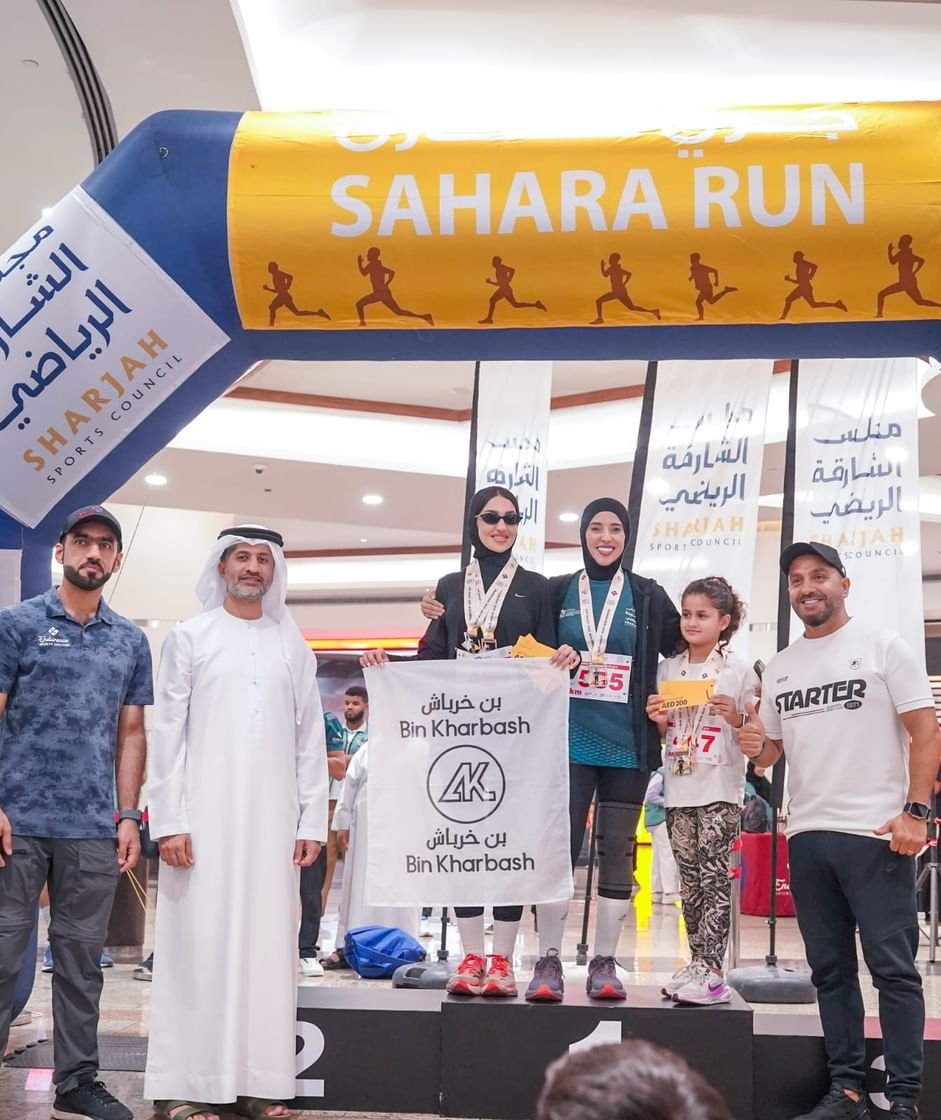الشارقة الرياضي يتوج الفائزين في جري صحارى 1 الشارقة الرياضي يتوج الفائزين في جري صحارى