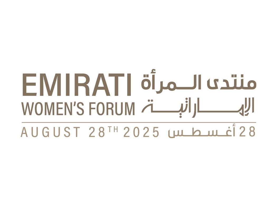 وزراء ومسؤولون يشاركون في "منتدى المرأة الإماراتية"