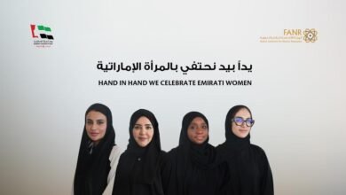 المرأة الإماراتية ترسخ ريادتها العالمية في قطاع الرقابة النووية وتشكل 47% من قيادات الهيئة الاتحادية