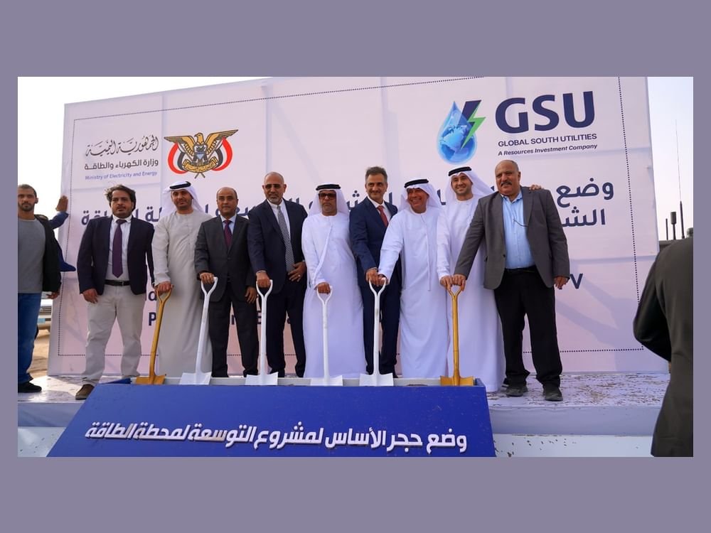 الإمارات توفر كهرباء نظيفة لأكثر من مليون منزل في عدن وشبوة