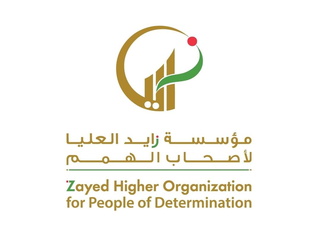 "زايد العليا لأصحاب الهمم": يوم المرأة الإماراتية احتفاء بمسيرة إنجازات وطنية 1 "زايد العليا لأصحاب الهمم": يوم المرأة الإماراتية احتفاء بمسيرة إنجازات وطنية