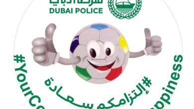 شرطة دبي تُطلق مبادرة "التزامكم سعادة"