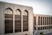 "المصرف المركزي": المرأة الإماراتية ركيزة أساسية في مسيرة التطوير