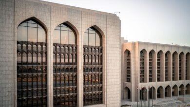 "المصرف المركزي": المرأة الإماراتية ركيزة أساسية في مسيرة التطوير