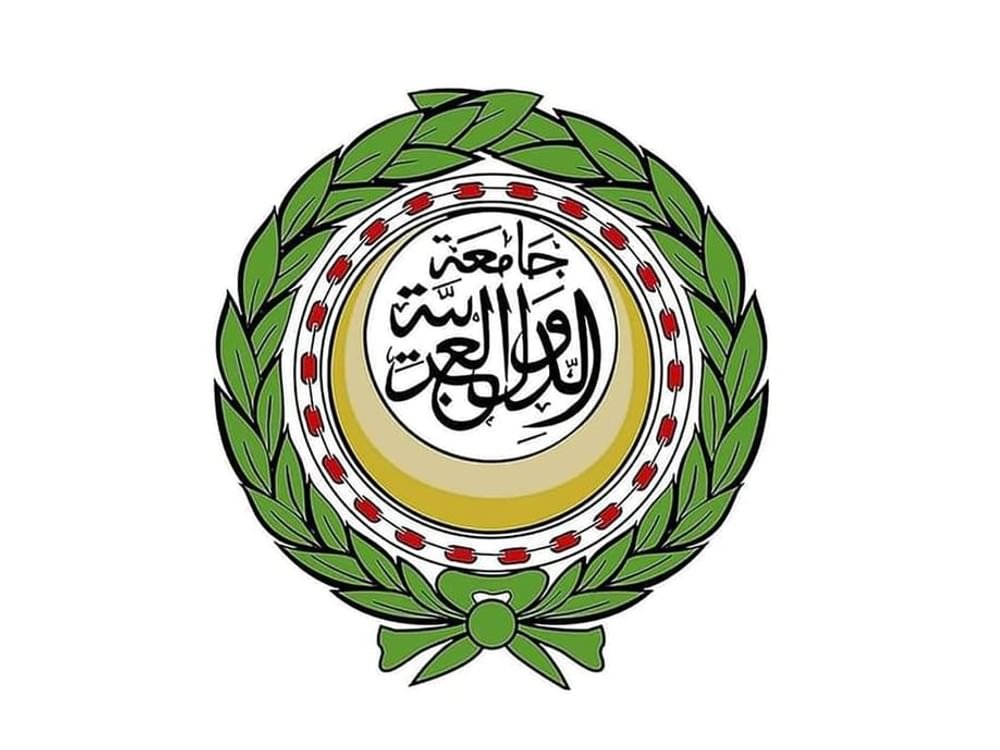 جامعة الدول العربية تدين تصريحات نتنياهو بشأن اقتطاع أراضٍ عربية 1 جامعة الدول العربية تدين تصريحات نتنياهو بشأن اقتطاع أراضٍ عربية